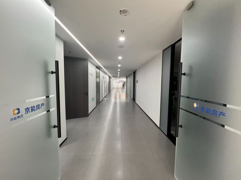 金泰开阳大厦 (能＋中心开阳）