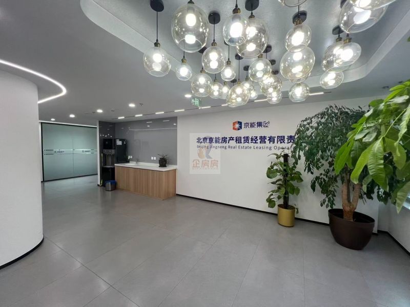 金泰开阳大厦 (能＋中心开阳）