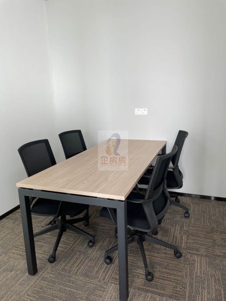 远洋国际中心A座