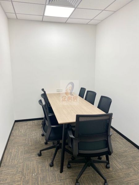 远洋国际中心A座