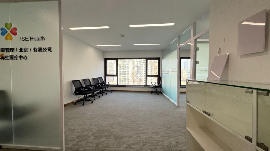 北京国际饭店写字楼