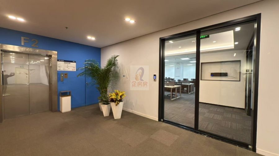 凯龙高科岭(腾飞高科岭)