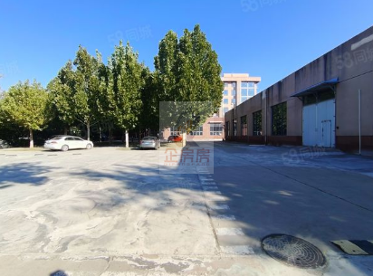 昌平创新路环鼎科技