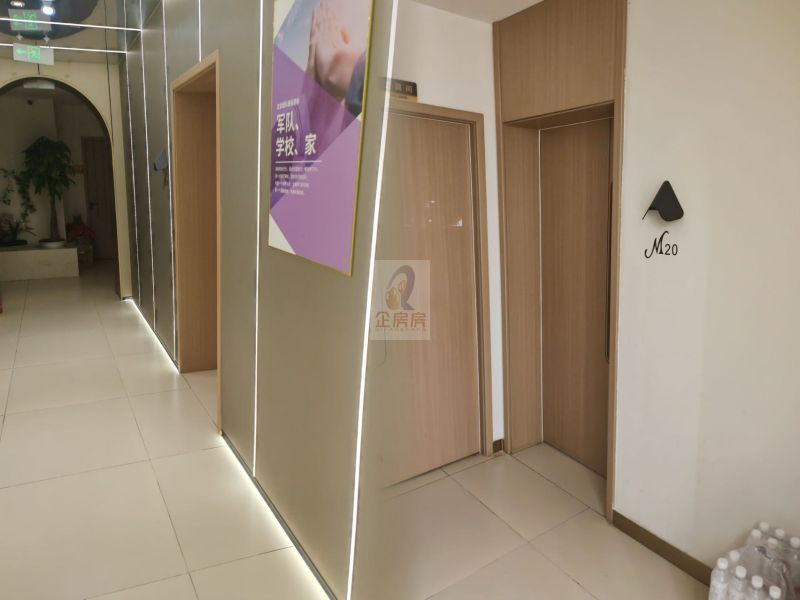 白纸坊东街31号