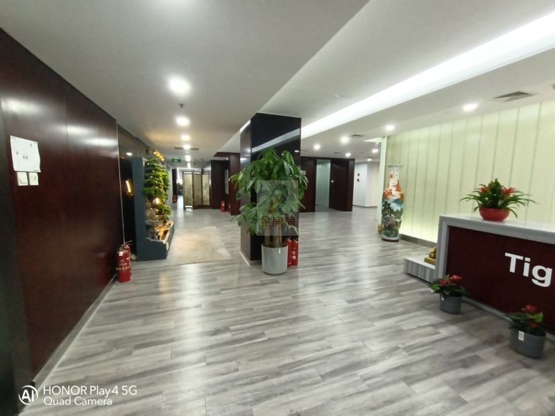 港中旅大厦（广安门内）