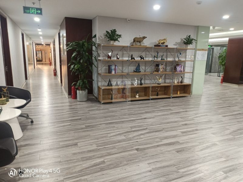 港中旅大厦（广安门内）