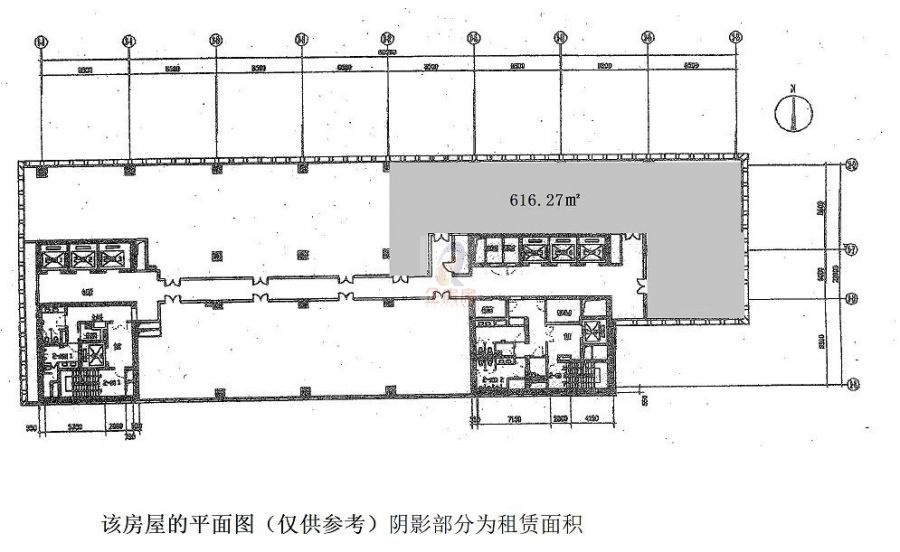 中国新时代大厦（车公庄）