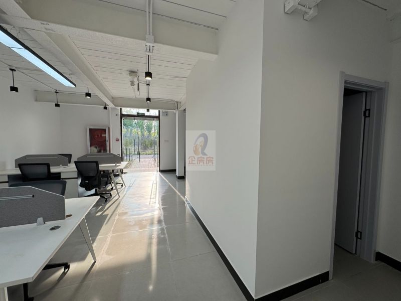 影梦空间文创产业园