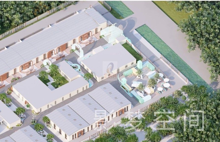 影梦空间文创产业园