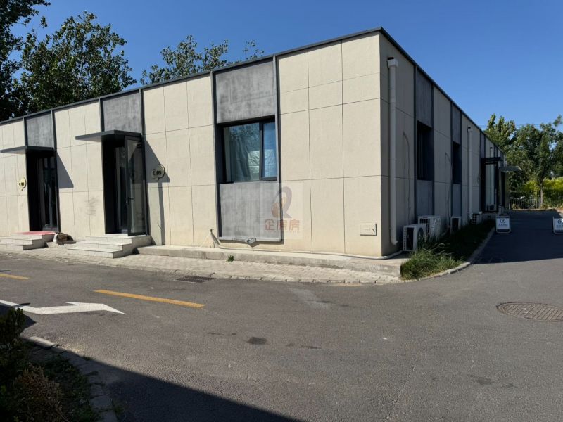 影梦空间文创产业园