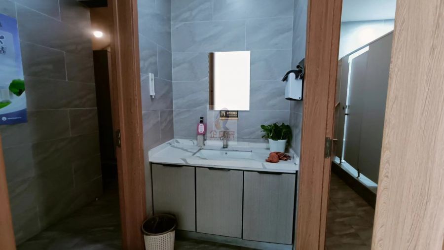 墨蜂智谷产业园