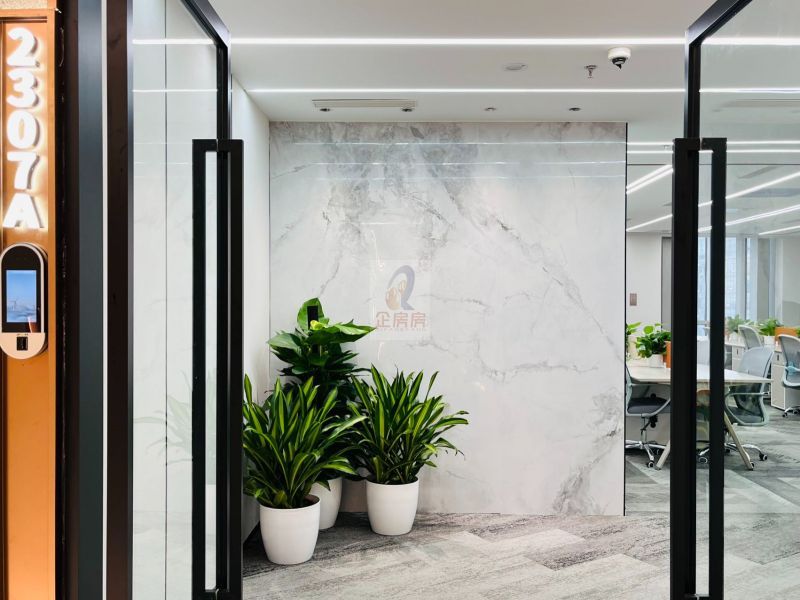 北京世贸天阶（写字楼时尚大厦写字楼天阶大厦）