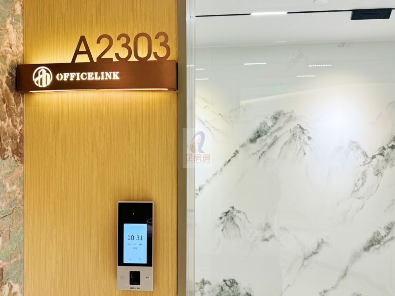 中冶霄云中心（金澜国际大厦）