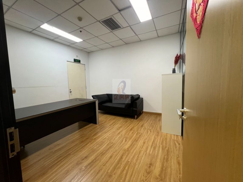 新恒基国际大厦