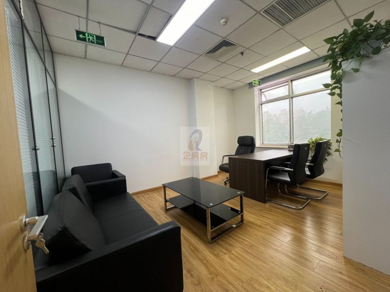 新恒基国际大厦