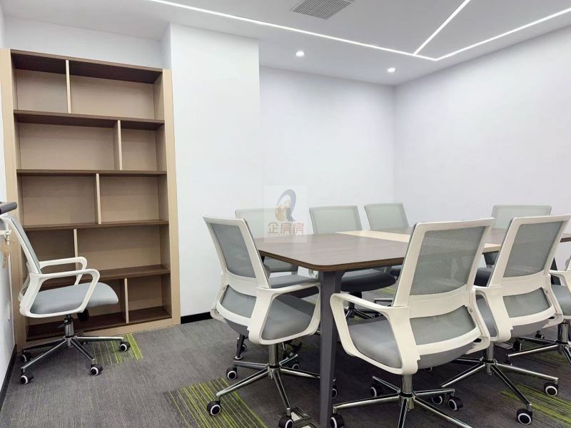 时间国际中心A座H座