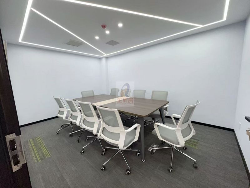 时间国际中心A座H座