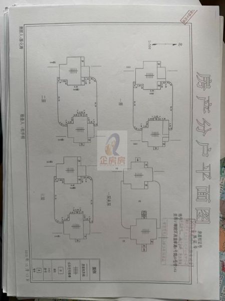 中关村翠湖科技园--云中心