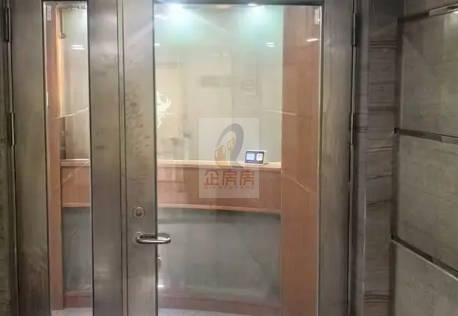 万通金融中心（原万通新世界中心）