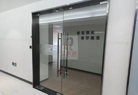 新街高和大厦（长城人寿大厦）