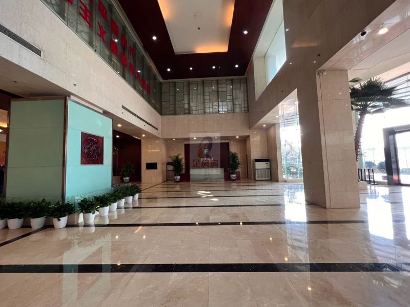 海航大厦（霄云路）