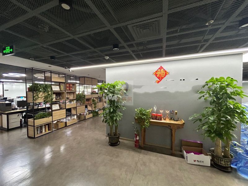和乔大厦