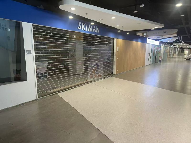 昌发展科教中心