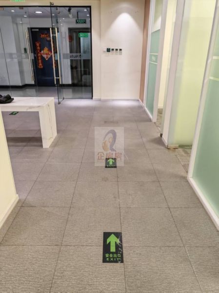 中关村E世界财富中心