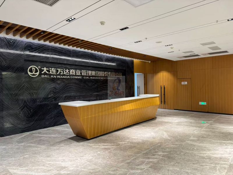 CBD北京万达广场A座B座（二期写字楼）