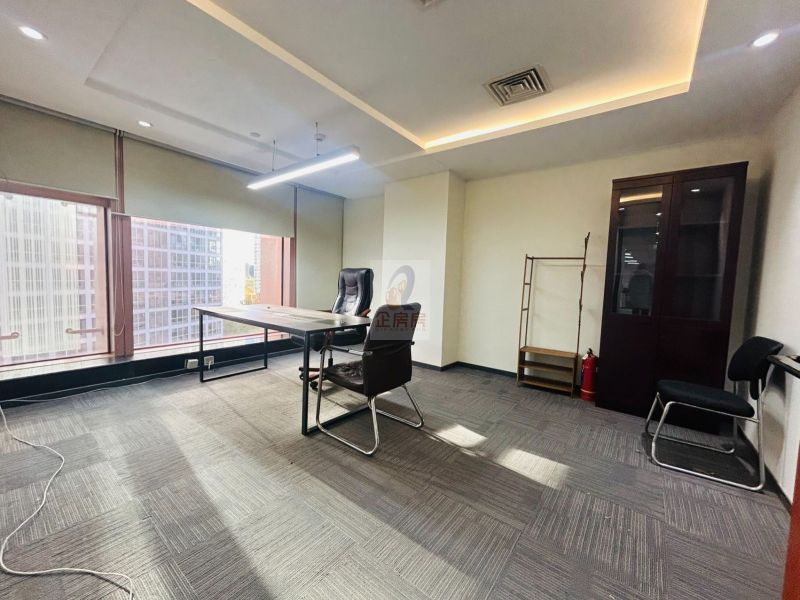 华彬国际大厦（华彬中心）