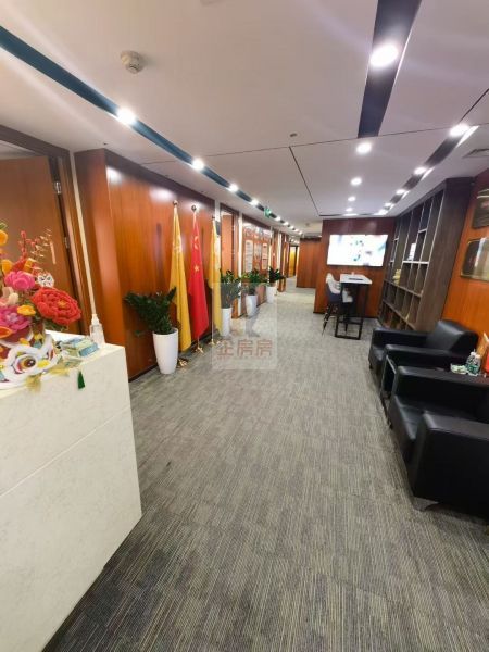 华彬国际大厦（华彬中心）