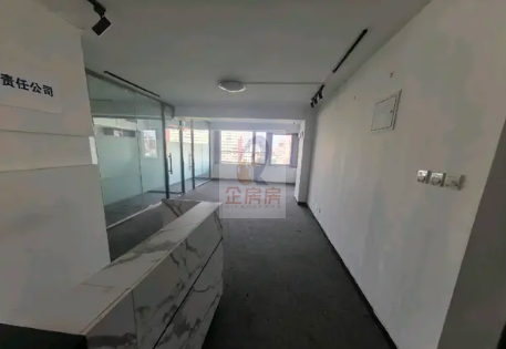 北京贵都国际中心