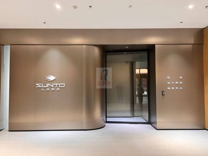 新龙国际大厦