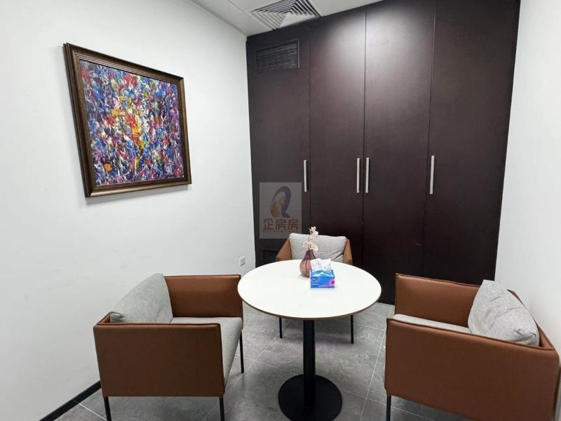 北京IFC财源国际中心