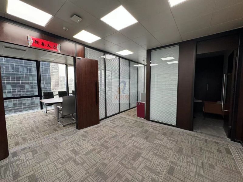 北京IFC财源国际中心