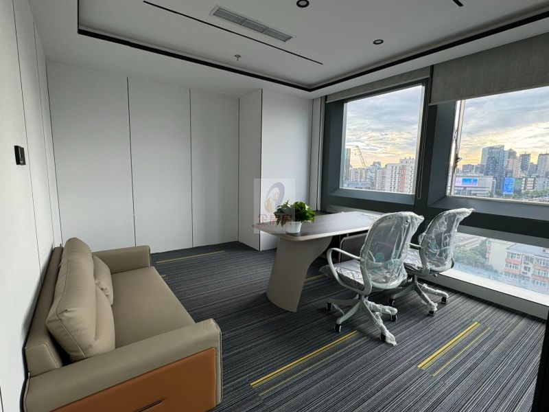 北京复星国际中心