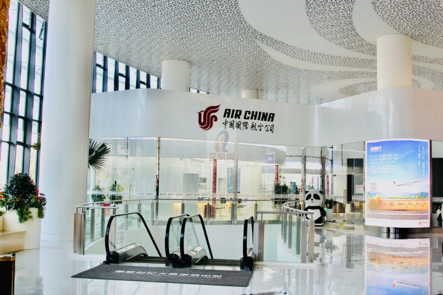 国航世纪大厦（国航大厦二期）