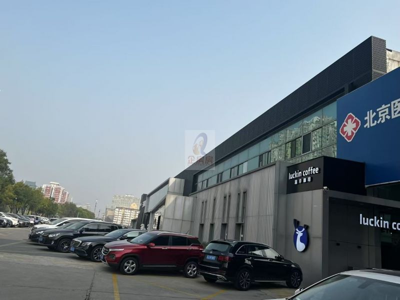 三环网络科技大厦（金五星科技园）