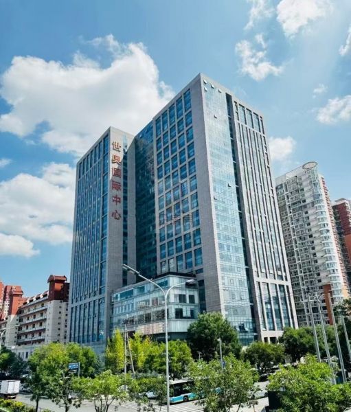 世奥国际中心