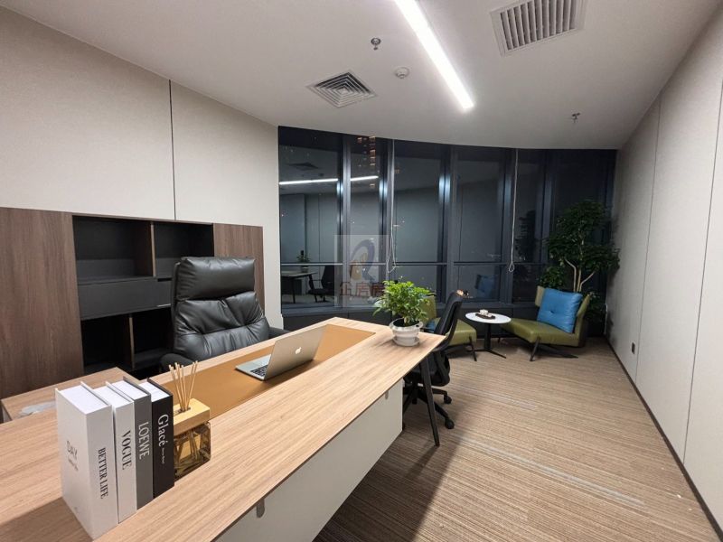 北京远洋乐堤港