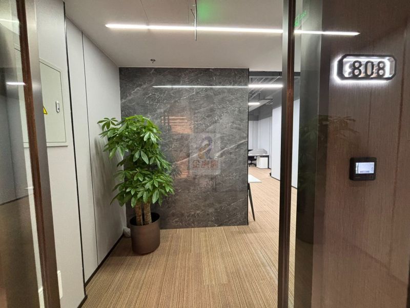 北京远洋乐堤港