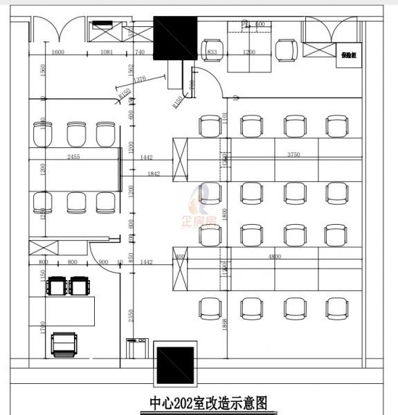 北京温特莱中心