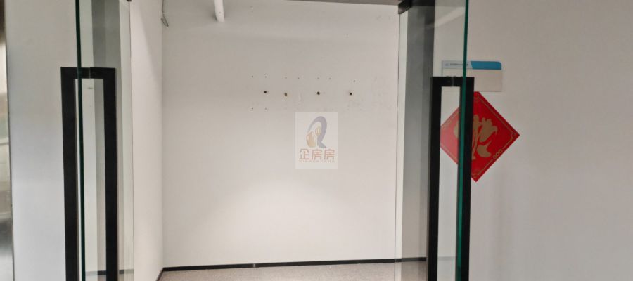 南中轴国际文化科技园