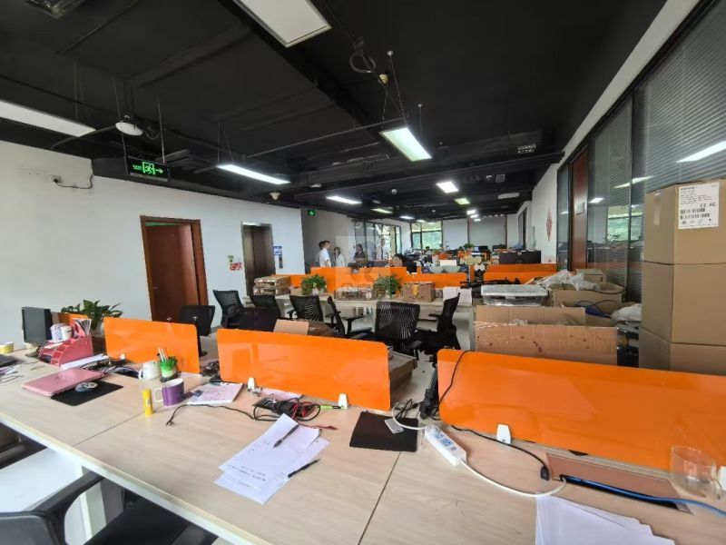 奥北文化创意园（奥北科技园）