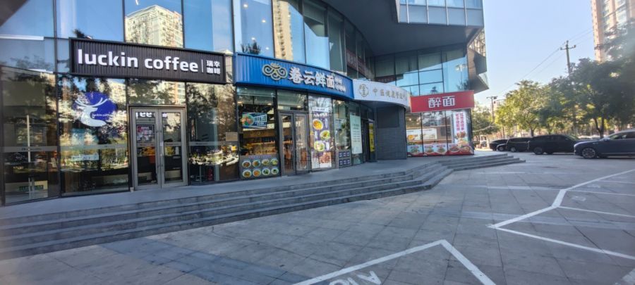 樱辉大厦（原思源大厦）