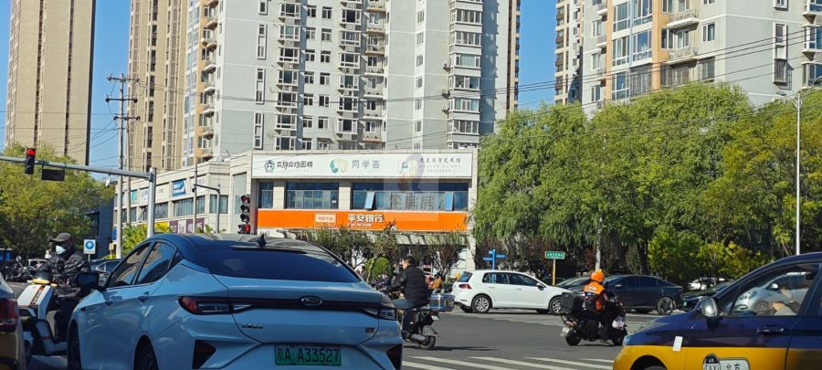 樱辉大厦（原思源大厦）