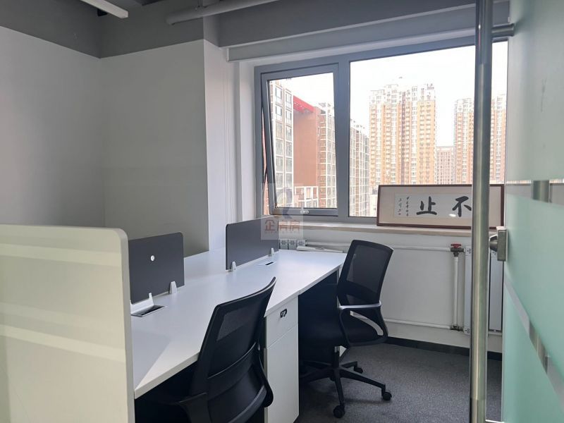 樱辉大厦（原思源大厦）