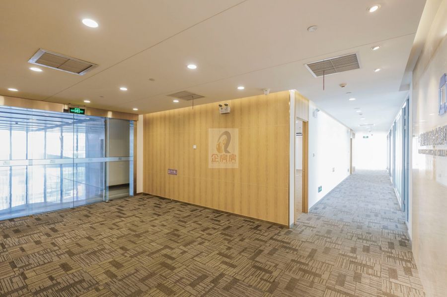 远洋国际中心二期