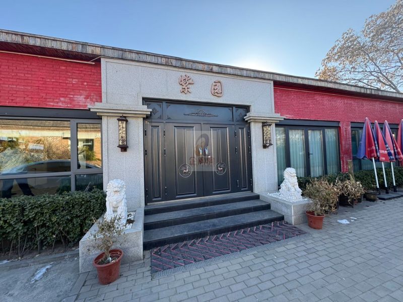 纪家庙双创产业园