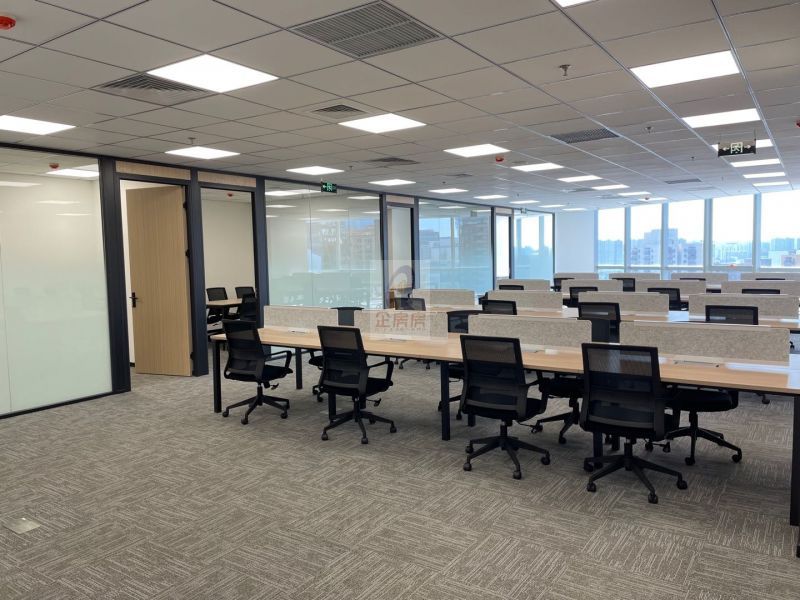 远洋国际中心A座